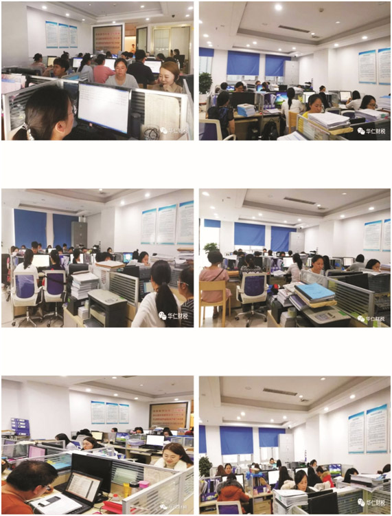 1539917080431319.jpg 內(nèi)訓(xùn).jpg